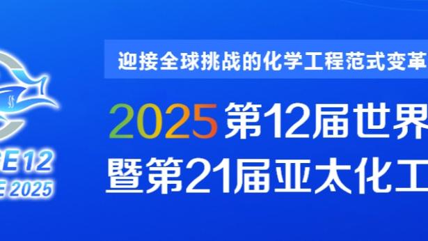 raybet雷竞技官网登入